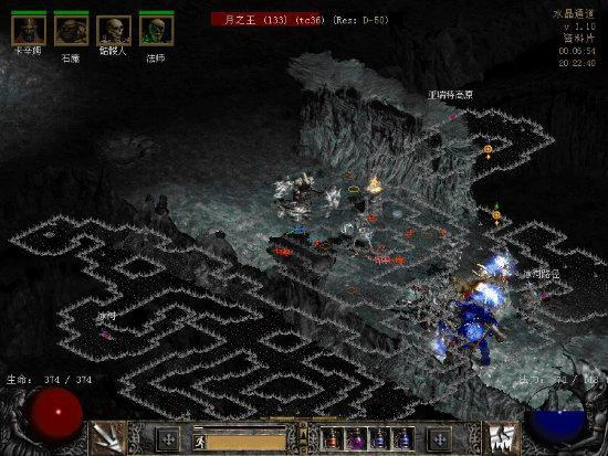 暴雪確認：《暗黑4》沒有《暗黑2》一樣的疊加地圖