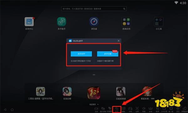 第七史詩國際服海外版電腦PC遊玩教程 下載遊玩方法分享