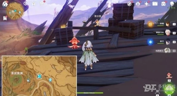 《原神》勇者不會逃避成就攻略