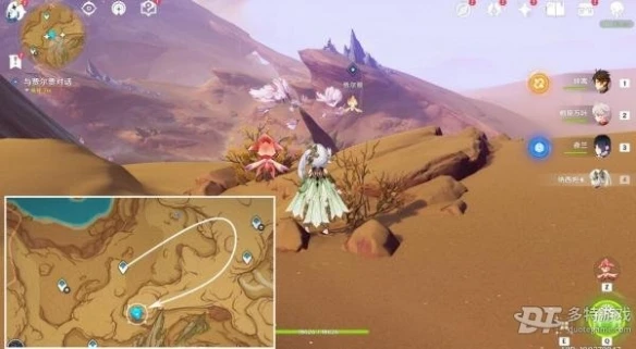 《原神》勇者不會逃避成就攻略