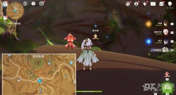 《原神》勇者不會逃避成就攻略