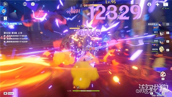 原神3.6深淵12-1怎麼打 上下兩層配隊推薦