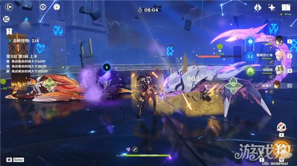 原神3.6深淵12-1怎麼打 上下兩層配隊推薦