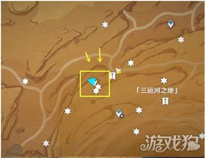 原神善惡的赫瓦雷怎麼觸發 怎麼接任務