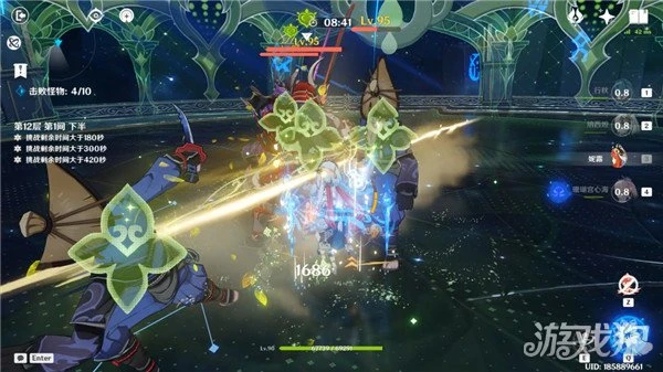 原神3.6深淵12-1怎麼打 上下兩層配隊推薦