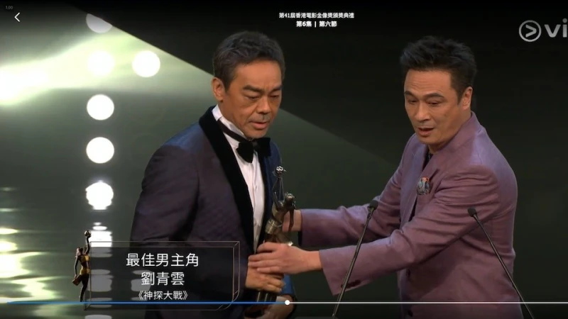 嘲父親吳鎮宇又陪跑　費曼稱影帝劉青雲做「歐巴馬」