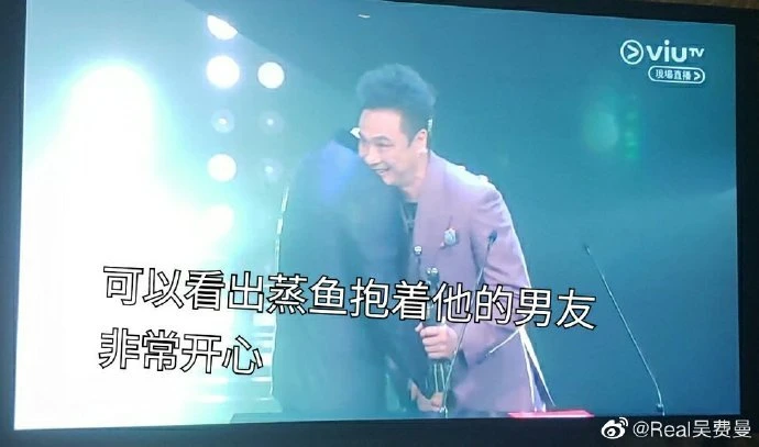 嘲父親吳鎮宇又陪跑　費曼稱影帝劉青雲做「歐巴馬」