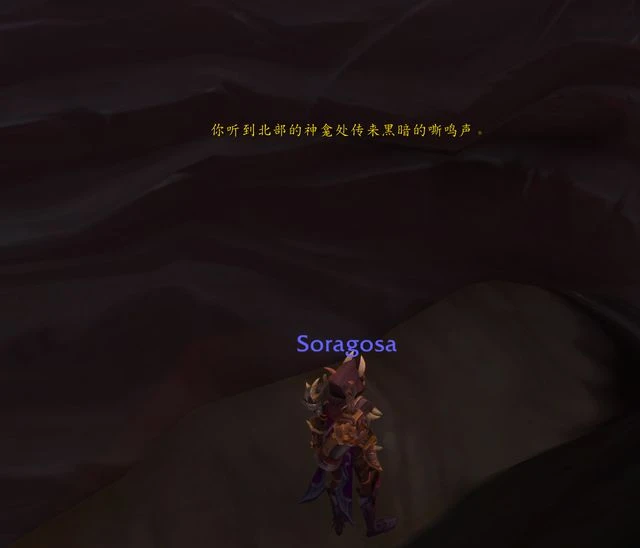 魔獸世界10.1：沸涌蛞蝓坐騎獲取攻略