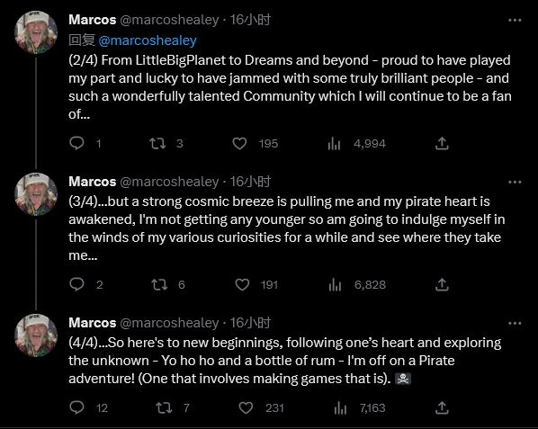 《小小大星球》創意總監即將離職