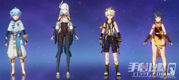 《原神》重雲申鶴國家隊配置參考