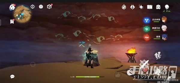 《原神》3.6新增俱利鼓解謎攻略