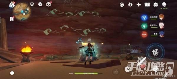 《原神》3.6新增俱利鼓解謎攻略