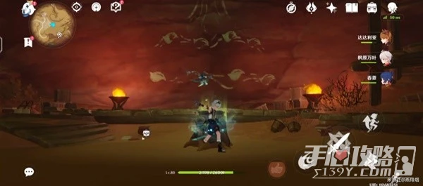 《原神》3.6新增俱利鼓解謎攻略