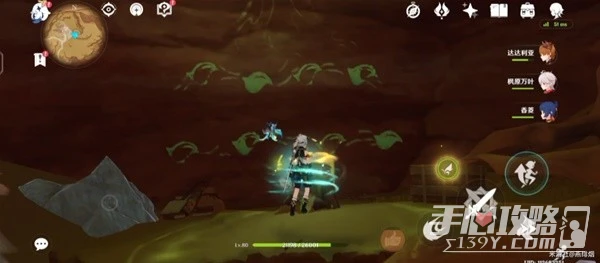 《原神》3.6新增俱利鼓解謎攻略