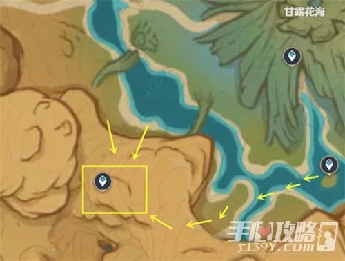 《原神》凈光翎供奉位置介紹