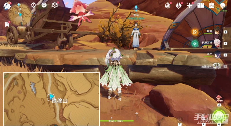 《原神》謎題全部解開了成就攻略