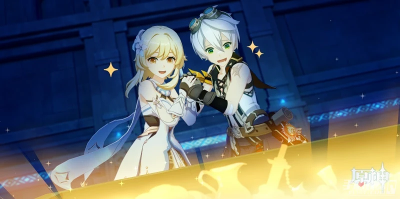 《原神》3.6版本班尼特邀約全結局CG圖一覽