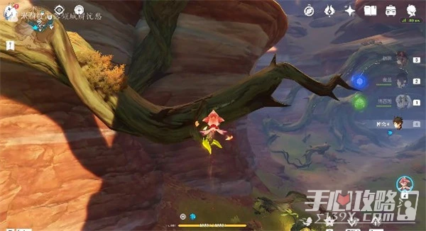 《原神》濃霧之下成就獲得方法