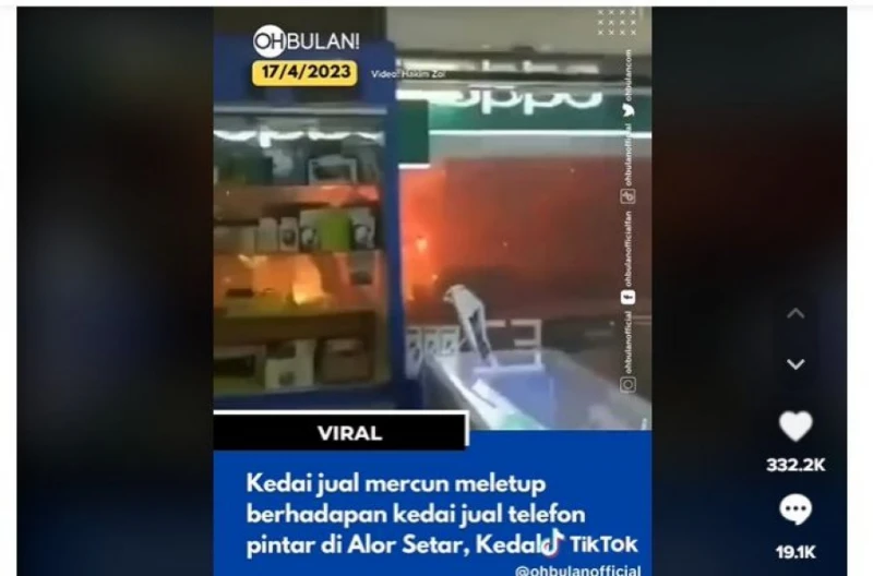 網傳炮竹售賣店爆炸　吉打警方澄清：發生在森美蘭