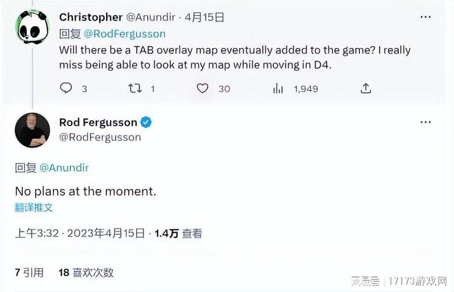 《暗黑破壞神4》新嘗試 首發將不支持懸浮地圖