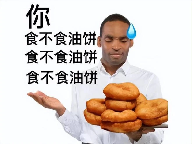 大學生網購《生化危機4》，反手舉報店家，白嫖遊戲還讓店家被封