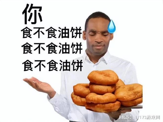 大學生惡意零元購,坑了整個遊戲代購行業,網友快遞花圈出氣!