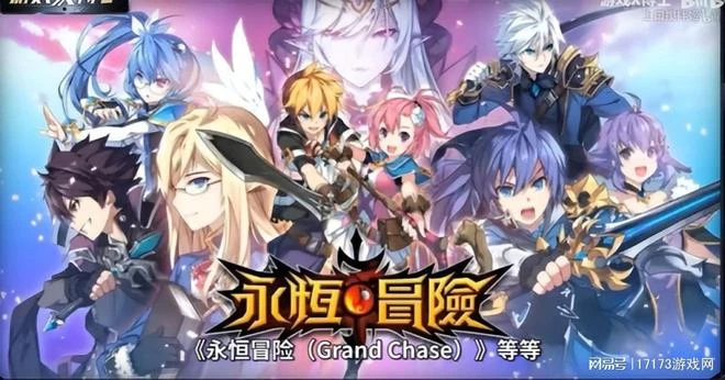 被中國暴打N年後 韓國二次元要翻盤了！？