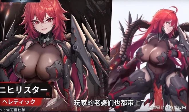 被中國暴打N年後 韓國二次元要翻盤了！？