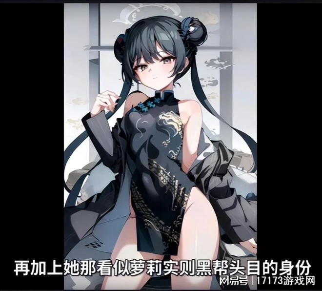 被中國暴打N年後 韓國二次元要翻盤了！？