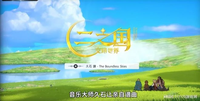 被中國暴打N年後 韓國二次元要翻盤了！？