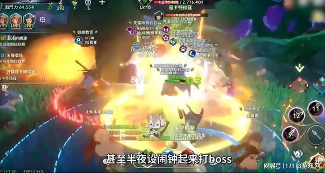 被中國暴打N年後 韓國二次元要翻盤了！？