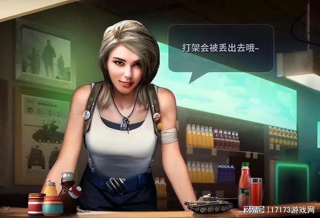 在海外月賺千萬美元！遊戲步兵人均鋼鐵俠，肉體凡胎硬剛大坦克！