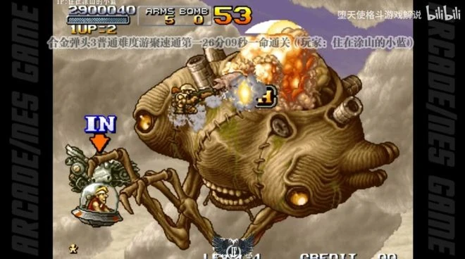 《合金彈頭：覺醒》：從包機房到移動端的經典重生