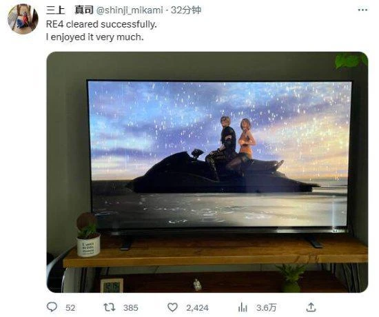 三上真司終於通關《生化4RE》：玩的很享受！