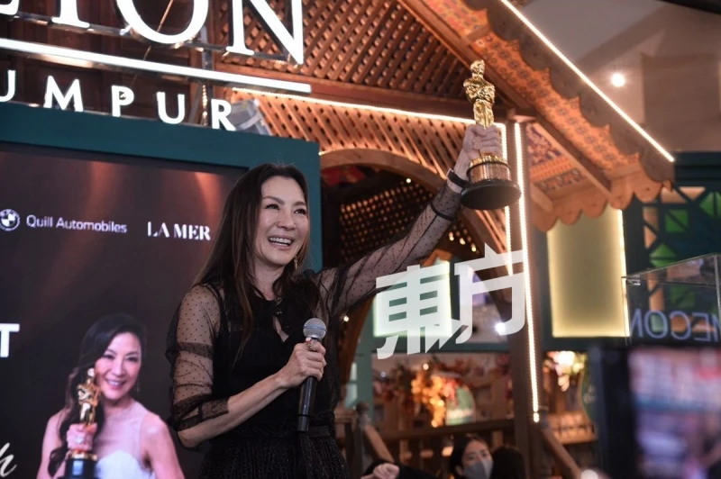 真情告白所有影迷　楊紫瓊：我是馬來西亞人！