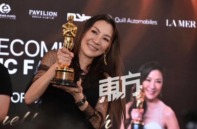 真情告白所有影迷　楊紫瓊：我是馬來西亞人！