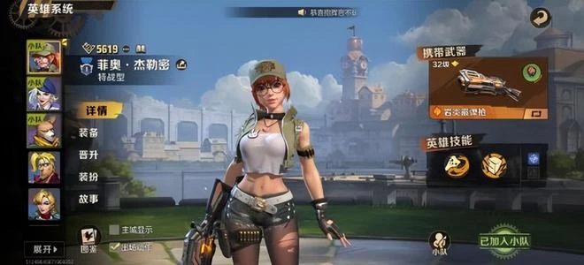 熟悉的那個味！《合金彈頭覺醒》首日上線，老玩家都「淚目」了