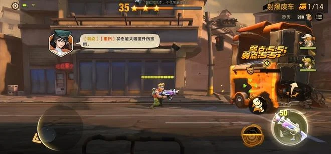 熟悉的那個味！《合金彈頭覺醒》首日上線，老玩家都「淚目」了