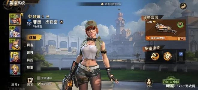 重塑街機神作？旭旭寶寶都叫好的這款遊戲，剛上架就登頂排行榜！