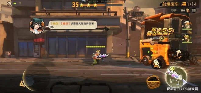 重塑街機神作？旭旭寶寶都叫好的這款遊戲，剛上架就登頂排行榜！