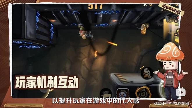 重塑街機神作？旭旭寶寶都叫好的這款遊戲，剛上架就登頂排行榜！