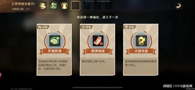 重塑街機神作？旭旭寶寶都叫好的這款遊戲，剛上架就登頂排行榜！