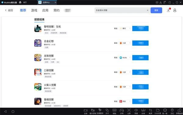 合金彈頭覺醒禮包兌換碼 最新可用禮包碼分享