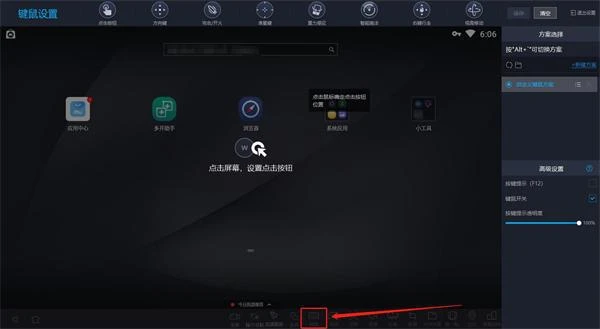 合金彈頭覺醒禮包兌換碼 最新可用禮包碼分享