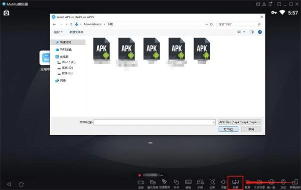 合金彈頭覺醒電腦怎麼玩 電腦版PC端下載教程