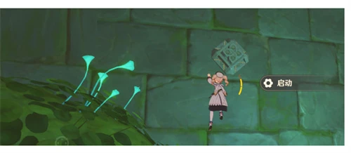 《原神》水月池解密攻略