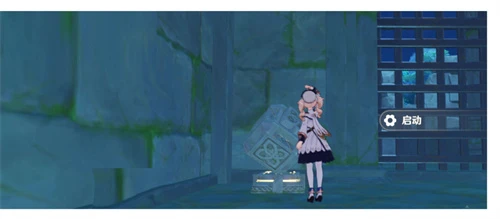 《原神》水月池解密攻略