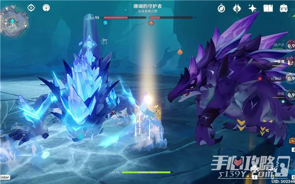 《原神》3.7深海龍蜥之群轟旋打法攻略