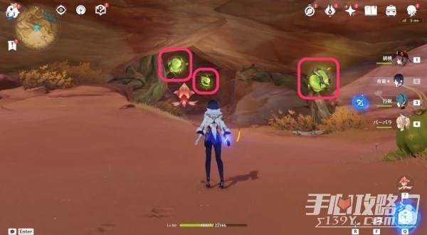 《原神》3.6蔓生靈芯位置及解謎方法