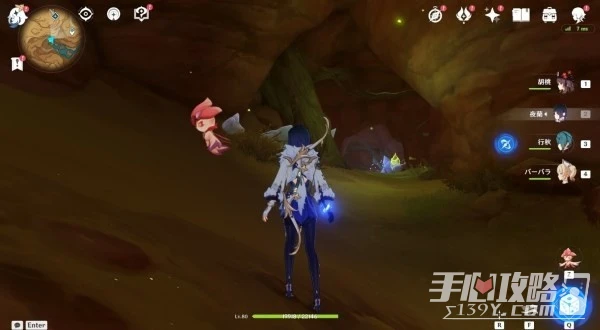 《原神》3.6蔓生靈芯位置及解謎方法